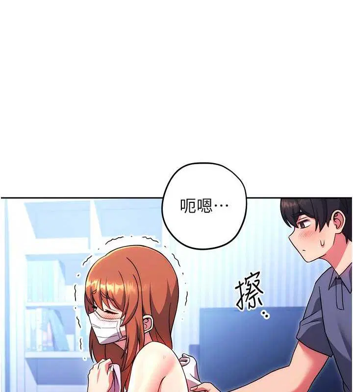 第34話