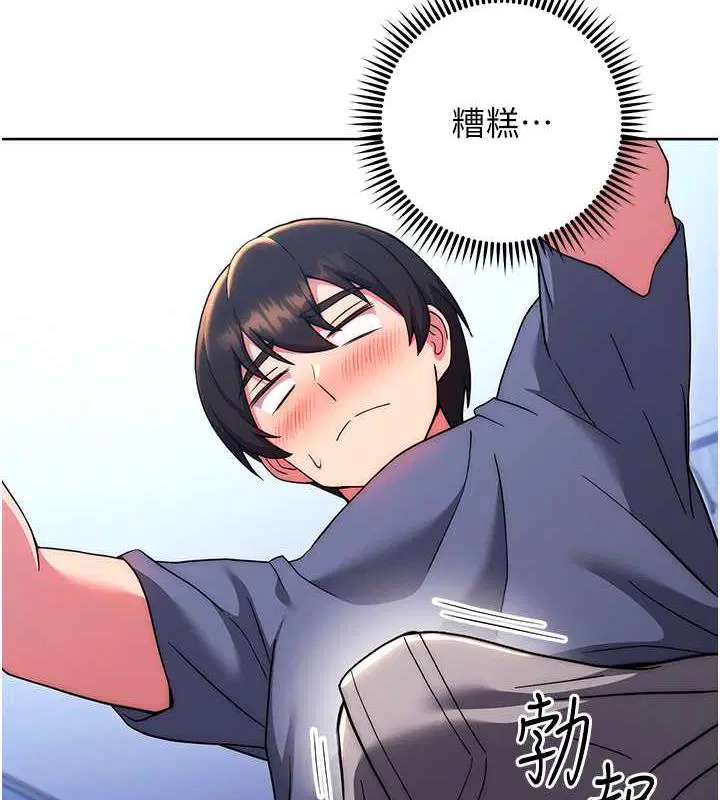 第34話
