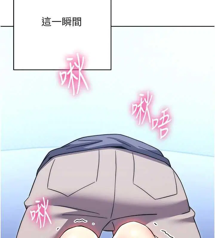 第34話