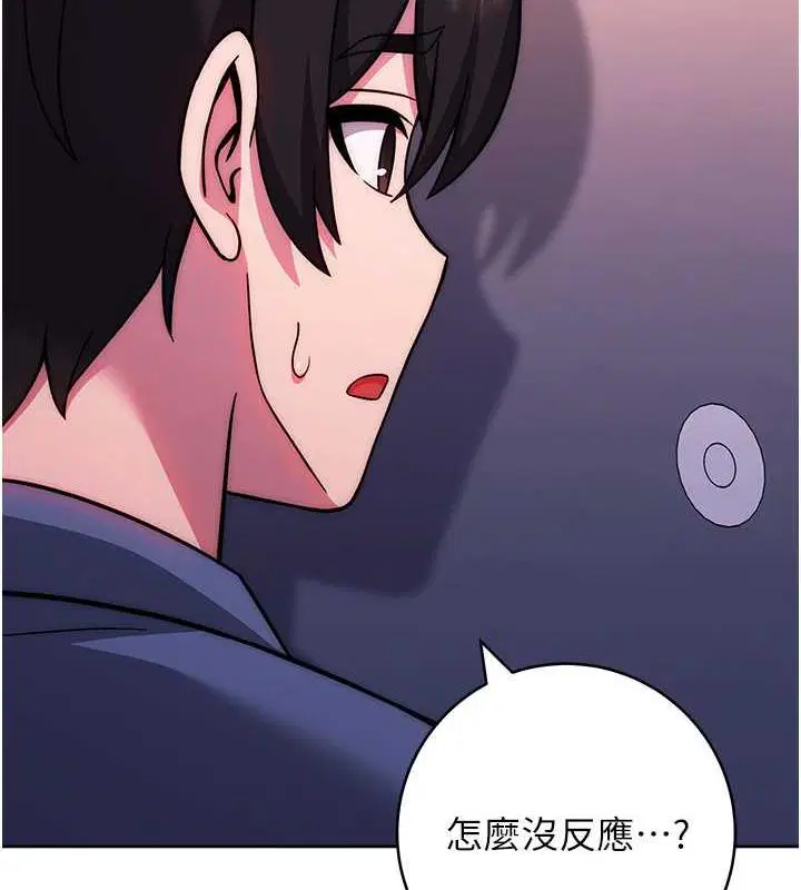 第34話