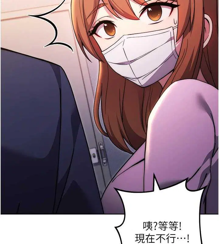 第34話