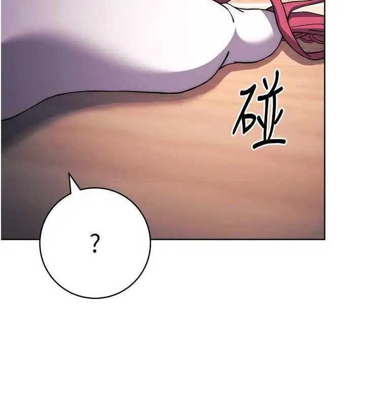 第34話