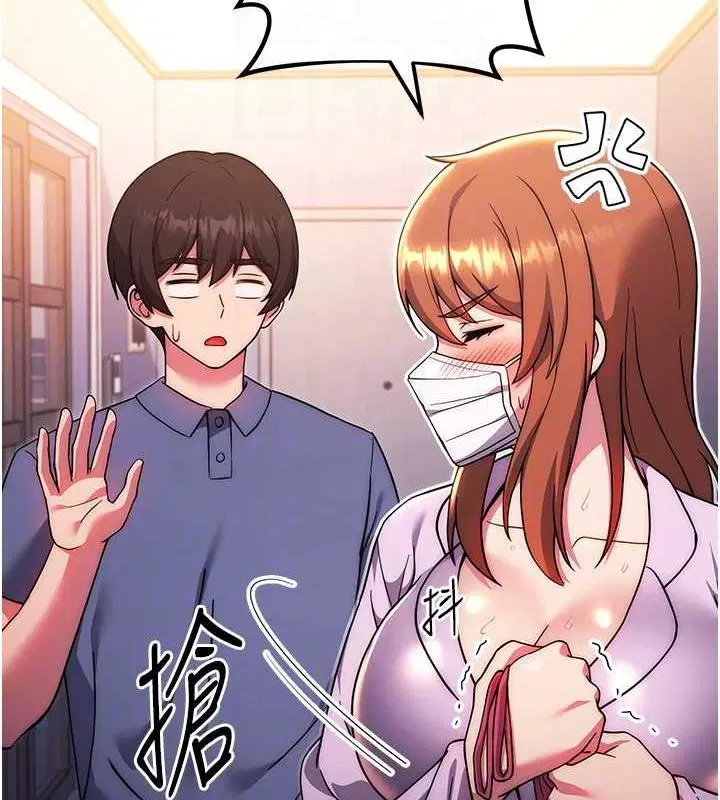 第34話