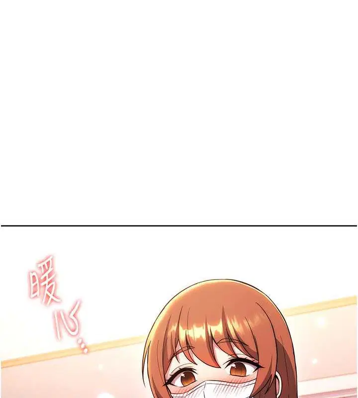 第34話