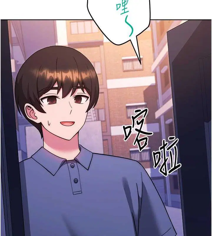 第34話