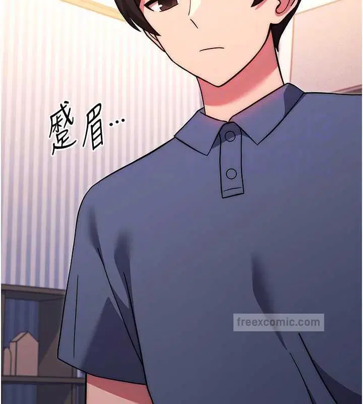 第34話