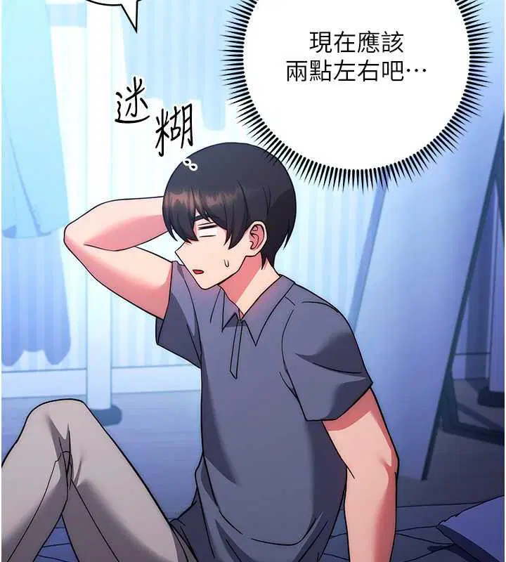 第34話