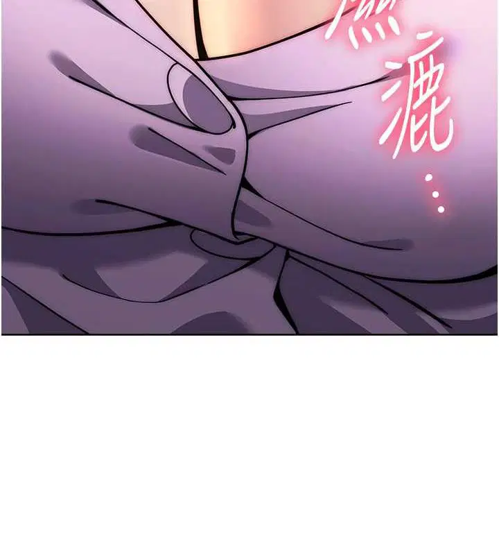第34話