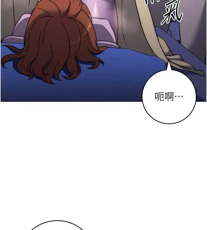 第34話