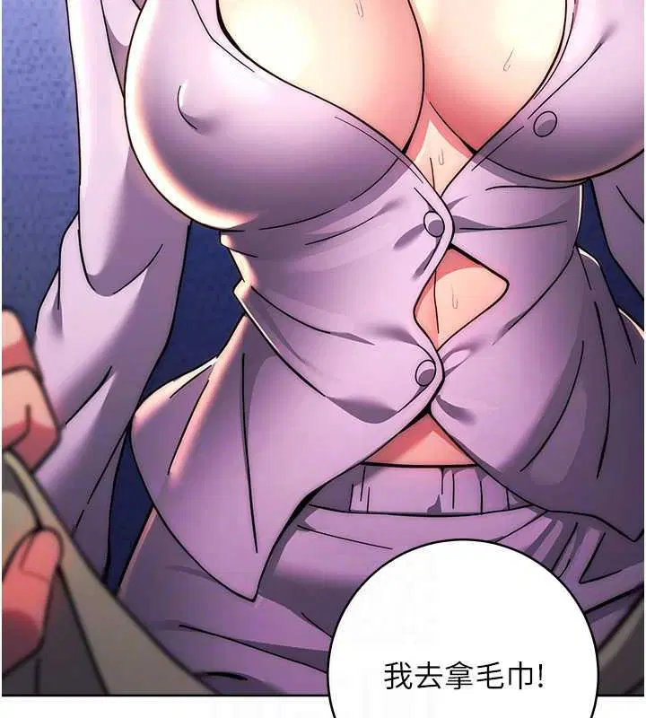 第34話