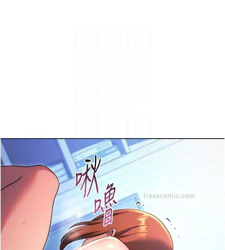 第35話
