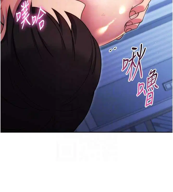 第35話