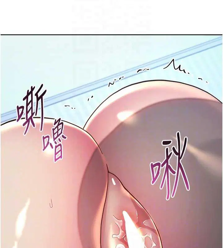 第35話
