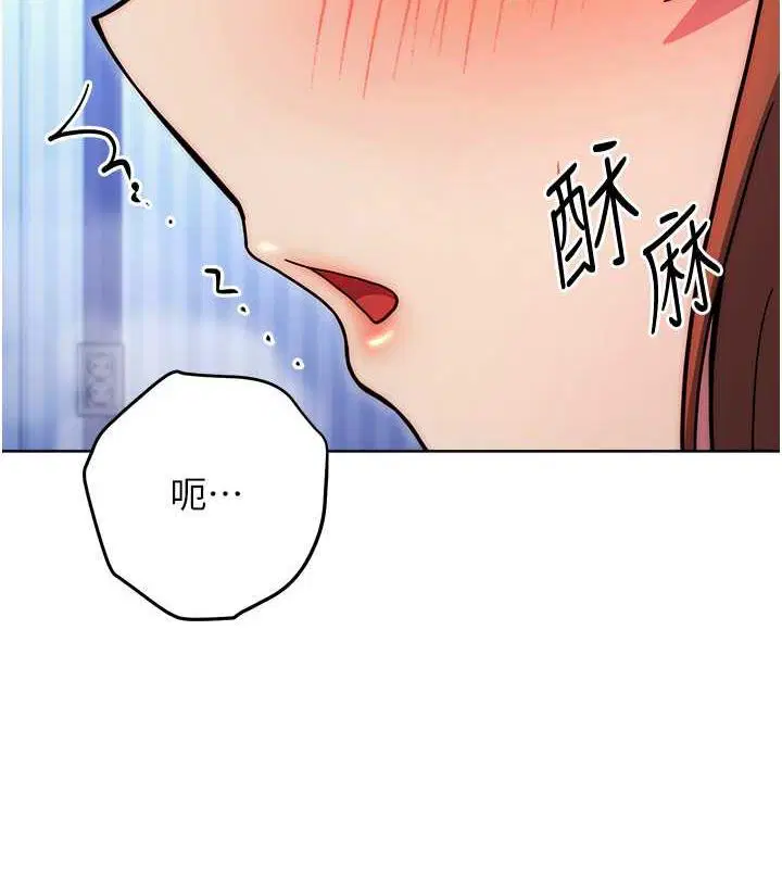 第35話