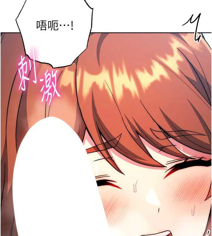 第35話