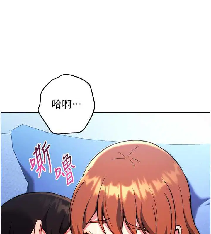 第35話