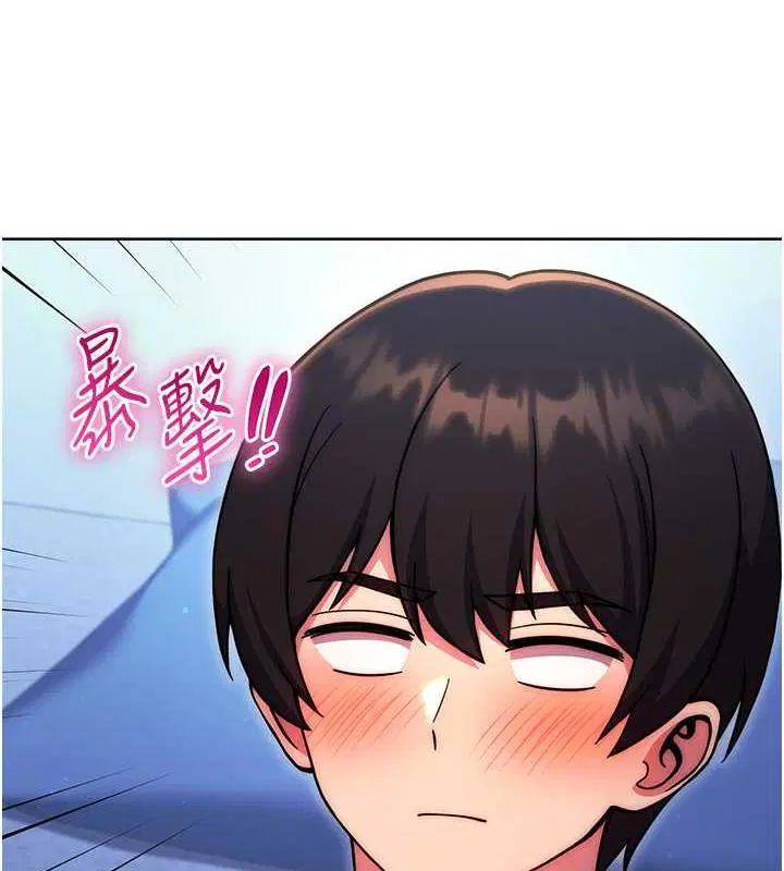 第35話