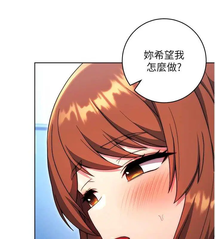 第35話