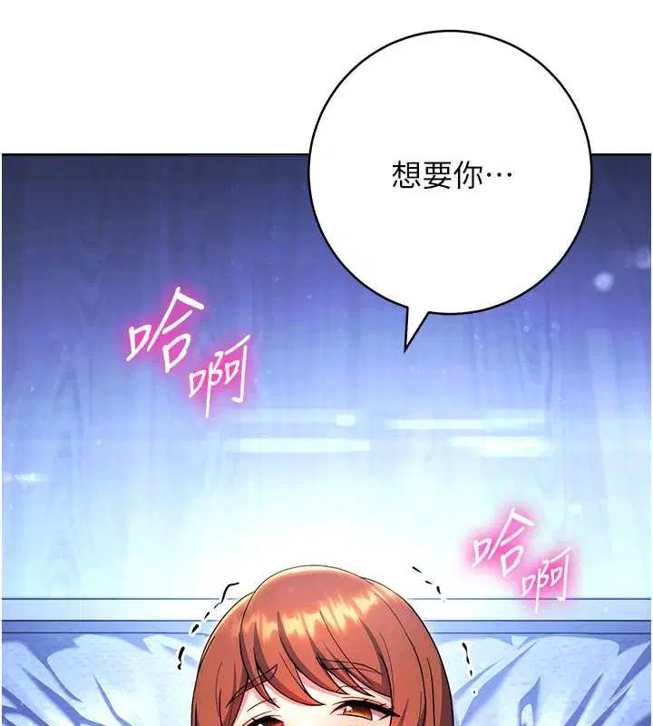 第35話