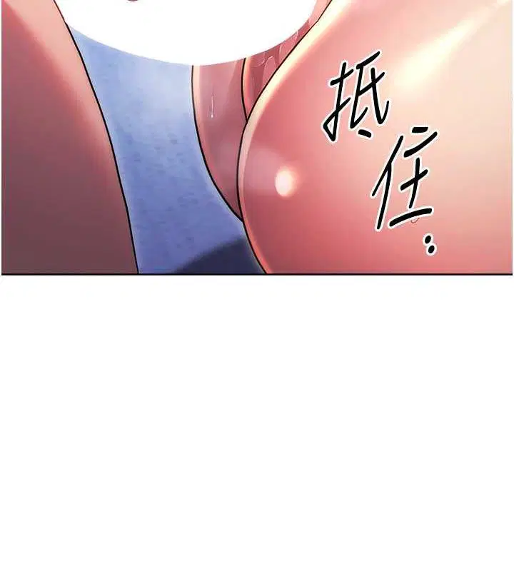 第35話