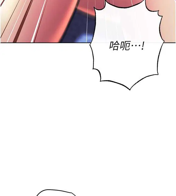 第35話