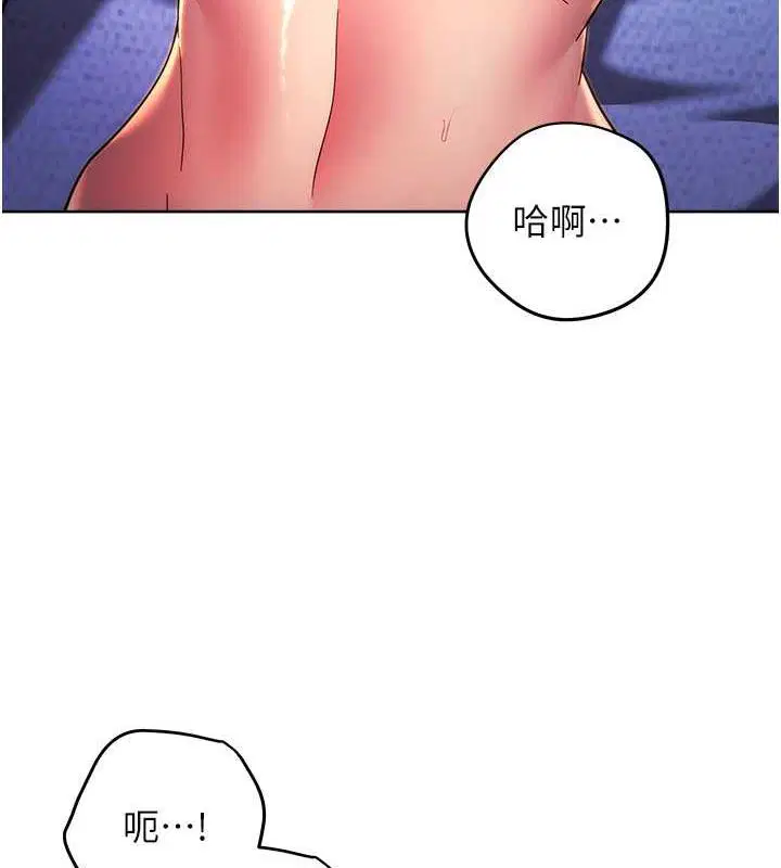 第35話