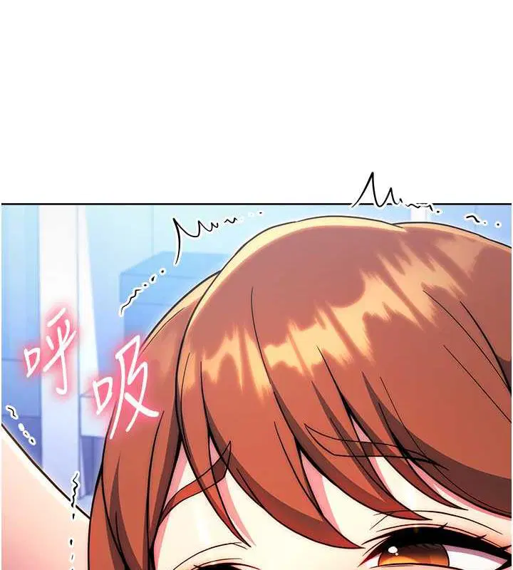 第35話