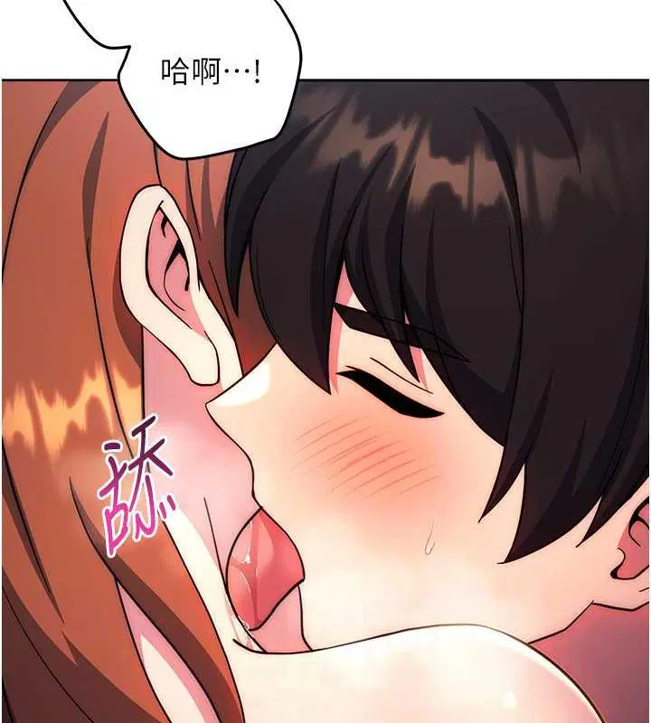 第35話