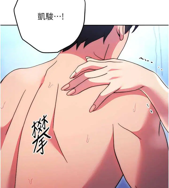 第35話