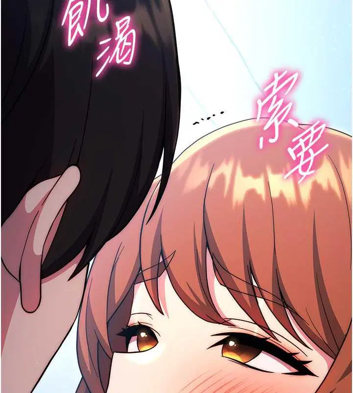 第35話