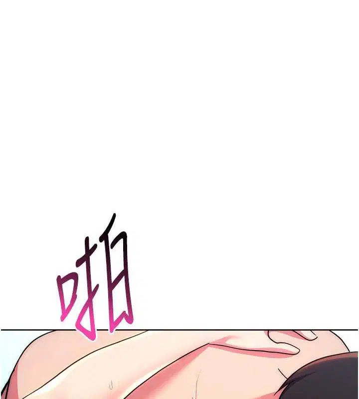 第35話