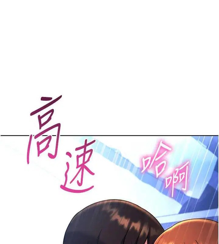第35話