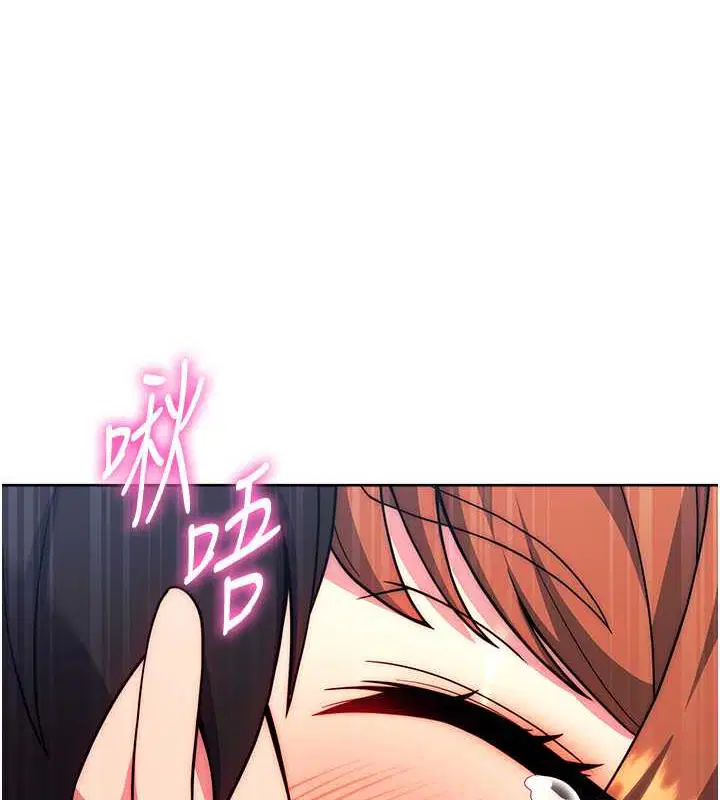 第35話