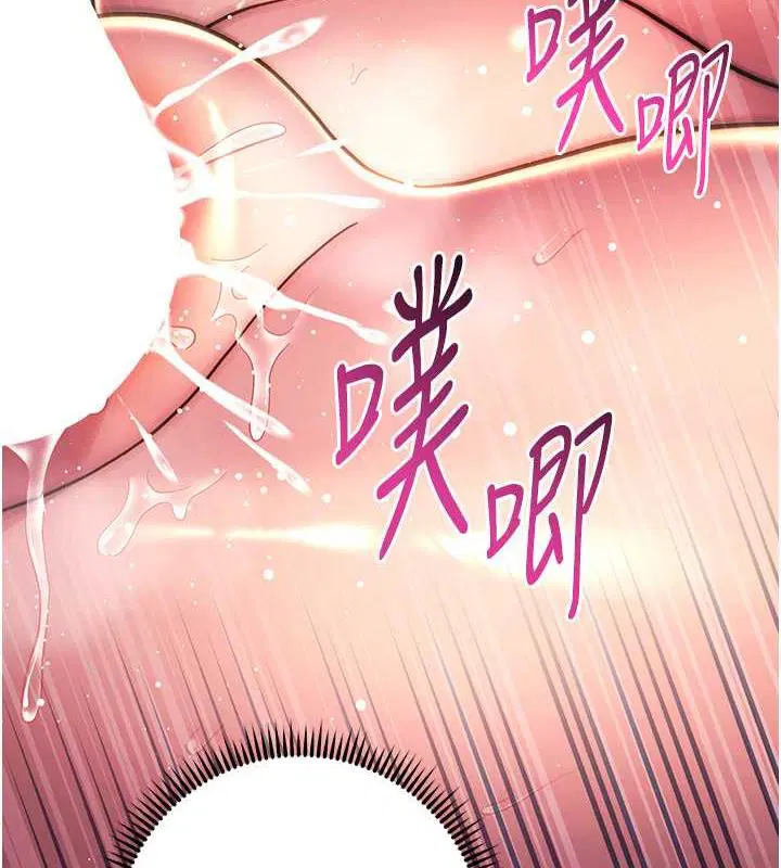 第35話