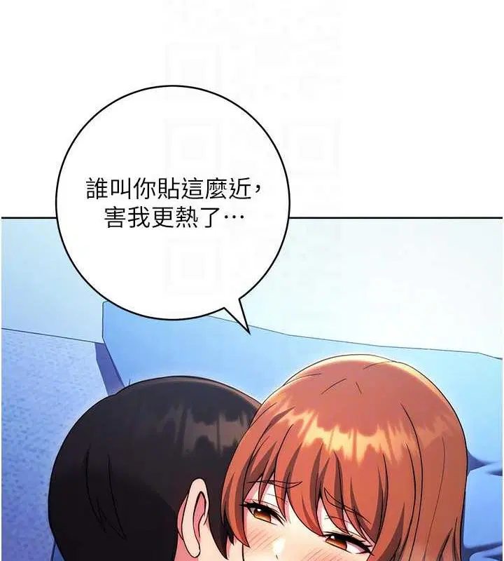 第35話