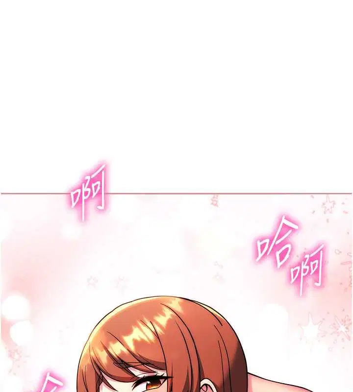 第35話