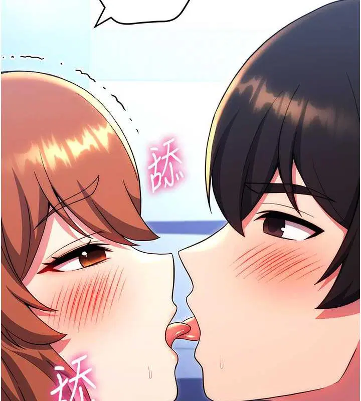 第35話
