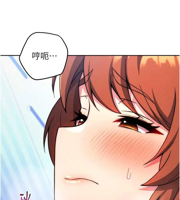 第35話