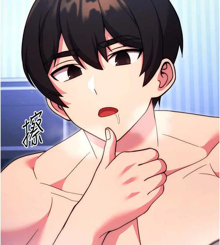 第35話