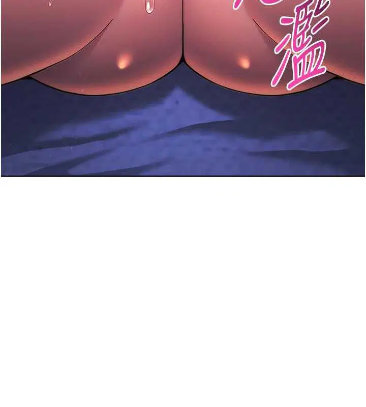 第35話