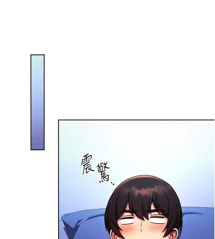 第35話