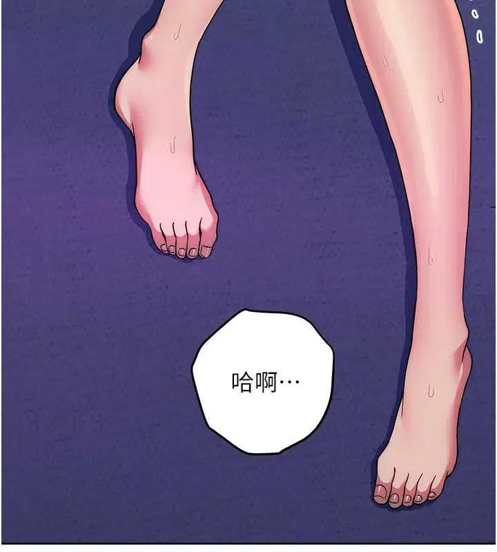 第35話