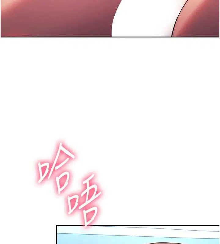 第35話