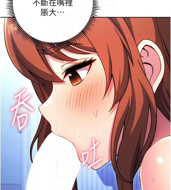 第35話