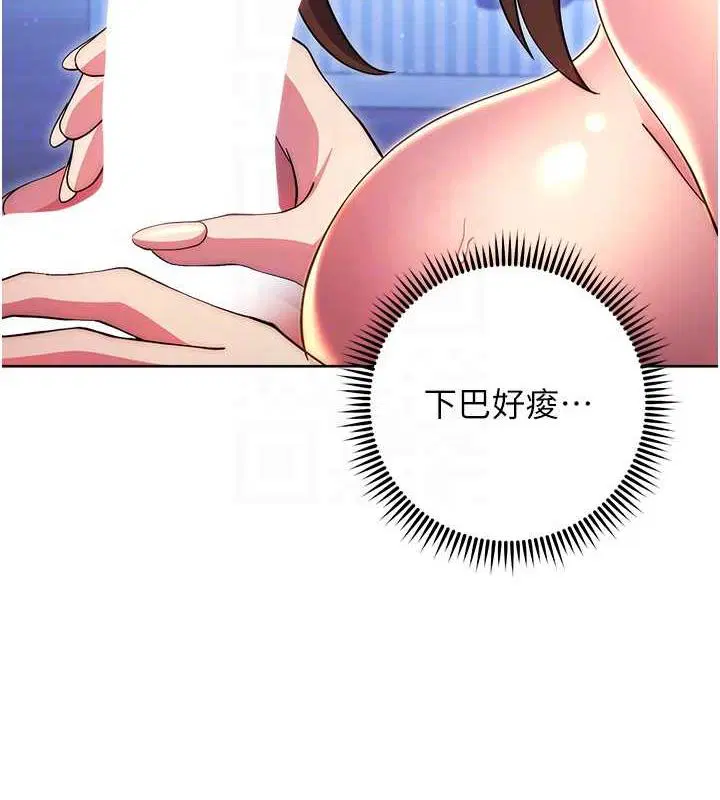 第35話
