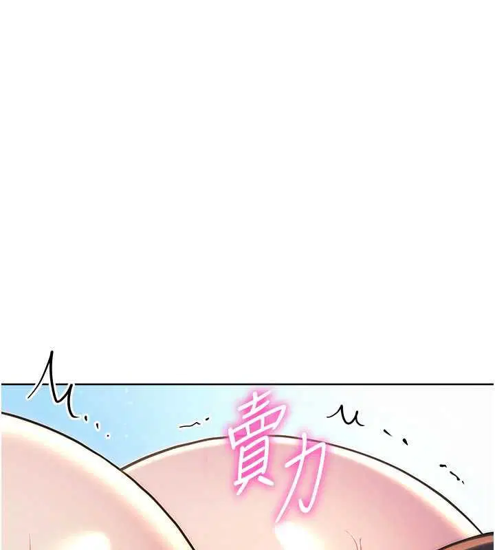 第35話