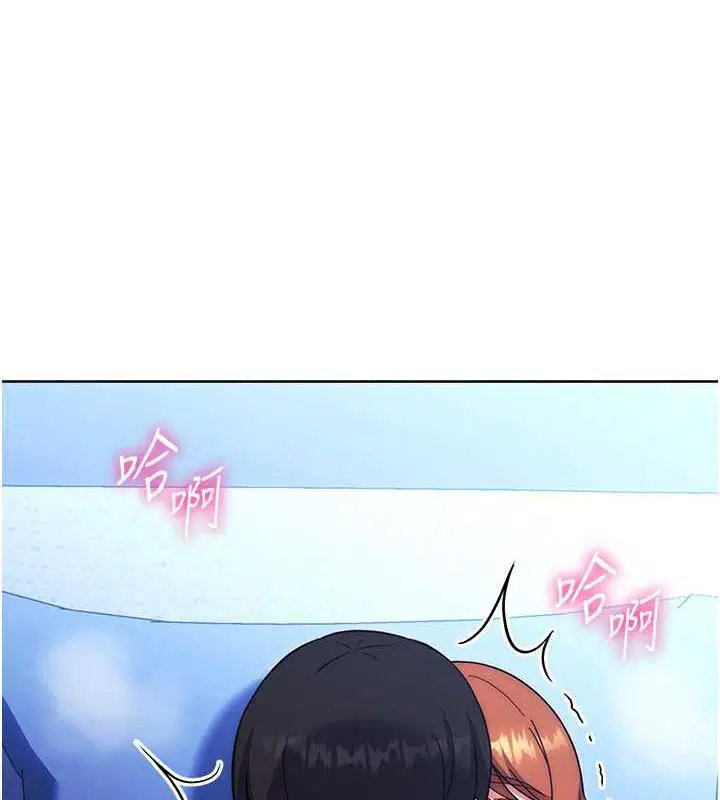 第36話