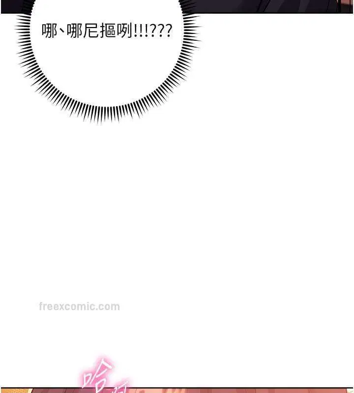 第36話