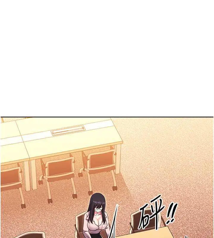 第36話