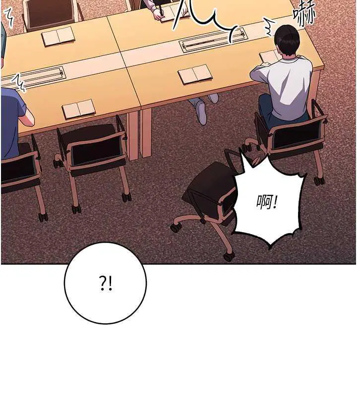 第36話